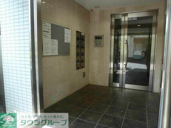 グランヤース・アリヤマの物件内観写真